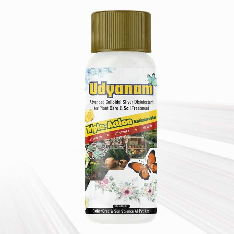 NanoFOR Udyanam