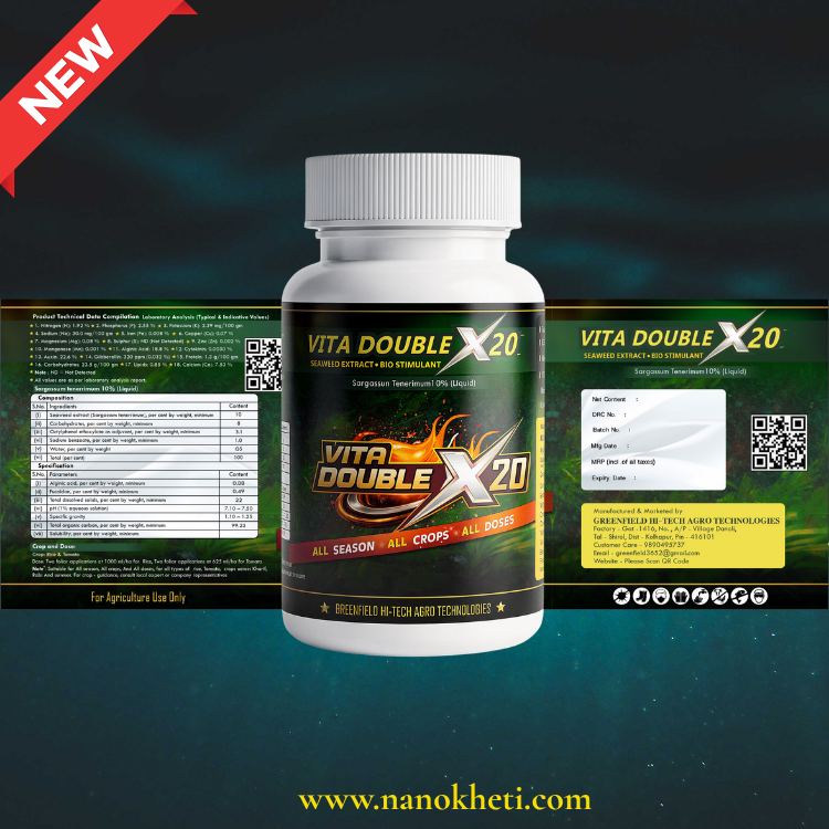 VITA X20 Full Science